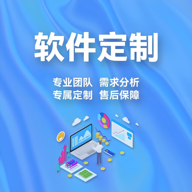 IT外包：信息化时代的加速引擎