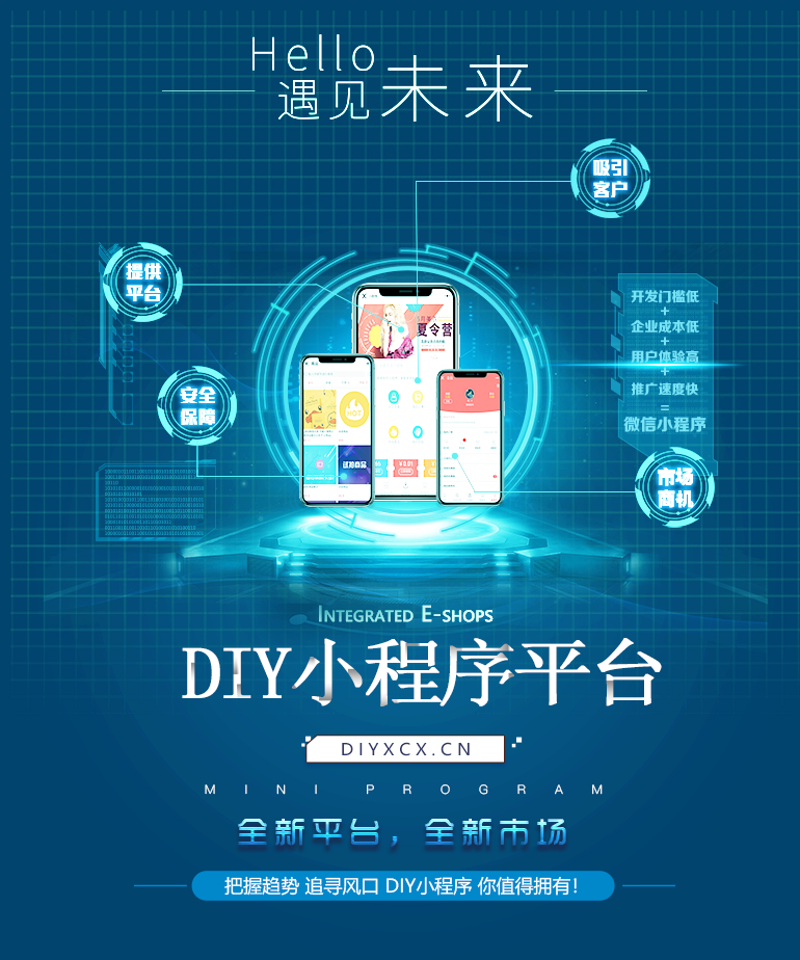 系统集成选购指南：解锁高效办公新可能