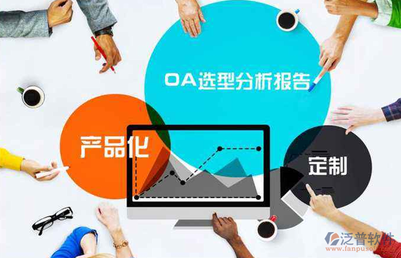 广州软件开发：数字时代的创新引擎