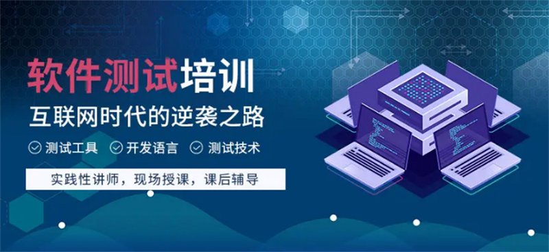 如何挑选合适的APP开发服务？